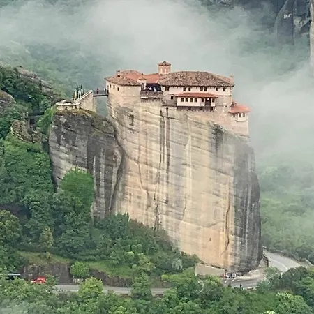 Combi House * Трикала